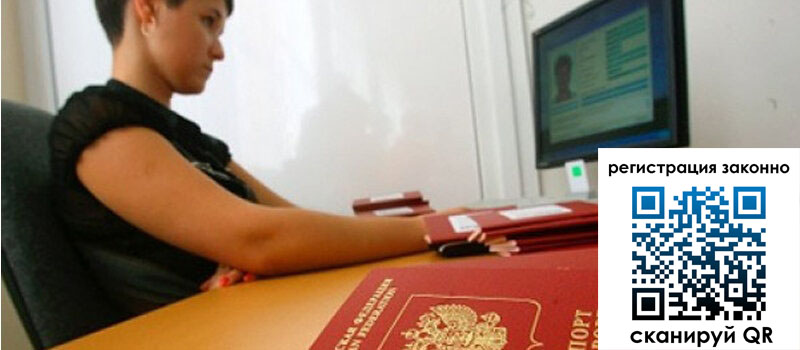 форма 3 в Кувшиново форма 3 в Кувшиново